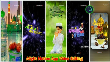😍Ramzan Ka 11wa Roza Mubarak 😍 Status Tutorial In Alight Ramzan Ka Mahina iftar Ki Hai Dawat Editing