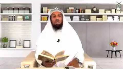 مقصد سورة السجدة د. محمد الربيعة