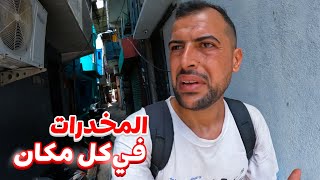 دخلت حي العصابات في كولومبو - السكان يبكون من الفقر