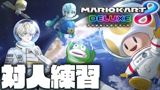 緋八マナ(ひばちまな)の配信のサムネイル画像