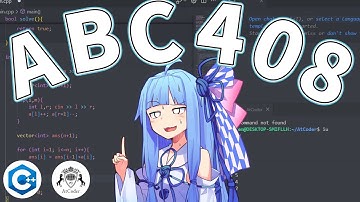 【競技プログラミング】茶色になってからが苦しい... それでも水色になりたい琴葉姉妹 ABC408