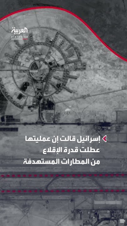      6   
 - نشر قبل 40 دقيقة