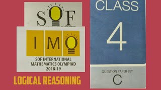 IMO 2018-19 class 5 question paper with answers/Previous year paper/Logical reasoning