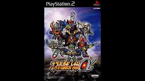 Super Robot Wars α 2 - 変形シーン2/Daimos Transformation