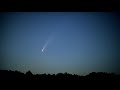 Комета Неовайз уже здесь. Как выглядит космическая гостья на видео?