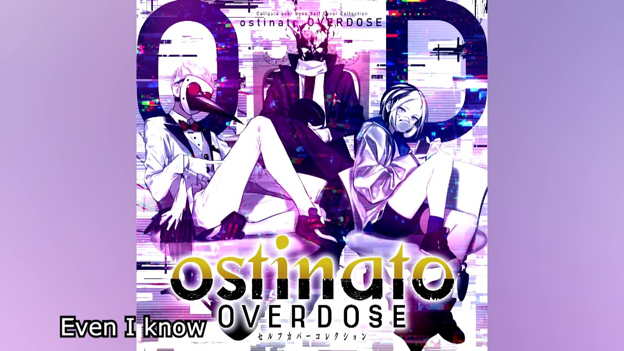 Utsu P Suicide Prototype Ostinato Overdose Ver English Sub Youtube
