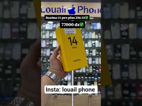 14    اسعار  ايباد اكسبلور