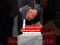 One martyr and several injured in an Israeli strike on a tent for displaced persons in AlMawasi  mp3