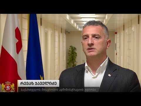 პრემიერის გადაწყვეტილებით უკრაინაში გენერატორები გაიგზავნება
