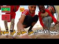 274 بداية مغامرتي الجديدة من قرية شوم رحلتي عبر الصحراء الكبرى