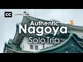 🎯Top 10 Things to Do in Nagoya Japan | Budget Travel Guide