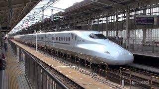 九州新幹線 さくら に関する動画 18 78ページ 鉄道コム