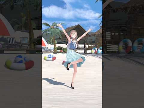 🏝️夏色えがおで1,2,Jump!/ µ's 様　#踊ってみた #shorts #vtuber #来栖夏芽 #にじさんじ