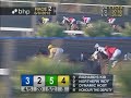 The 1st Running of the Prove It Stakes