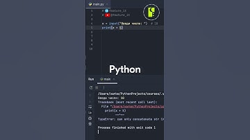 Новички всегда ошибаются с input() в Python! Ты тоже?