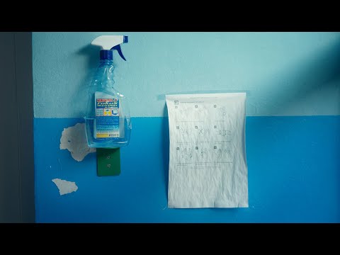 Кто заботится о туалетах? В медицинских учреждениях.