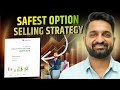 Safest Option Selling Strategy for beginners | vertical spreads