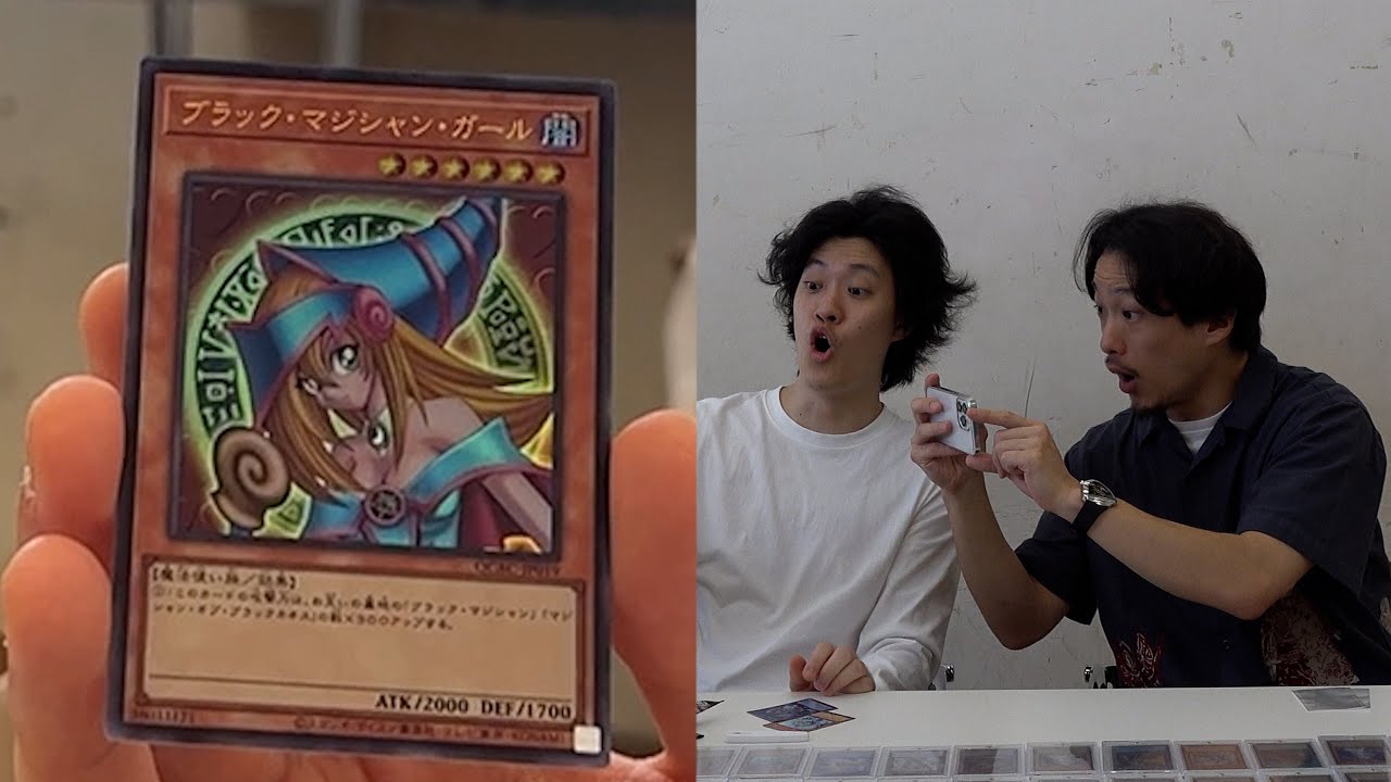 レ*ド様 【引退品】遊戯王 ブラックマジシャンガール 系 大量まとめ