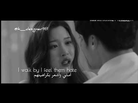    أغنية دعني أموت مترجمة