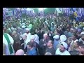 الشيخ ياسين التهامى فى حالت تجلى