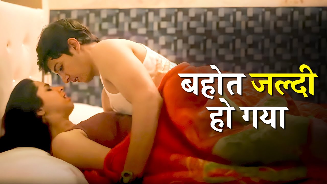 Gf ko gharpe akele dekh Bf ne maara chance🤩 | Amber Girls School | Best Romantic Web Series of 2025