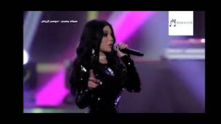 Haifa Wehbe - Touta (official video live  Riyad ) || هيفاء وهبي تشعل حفلة الرياض بأغنية توتة
