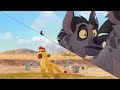 Lion Guard: Kion's Roar of the Elders | Swept Away HD Clip