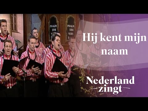 Video: Voordat Een Vleermuis Een Ander Aanspreekt, Roept Hij Zijn Naam - Alternatieve Mening