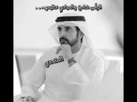 الوصــف لايشوه سمعتك الا من تمني أن يكون مثلك وفشل