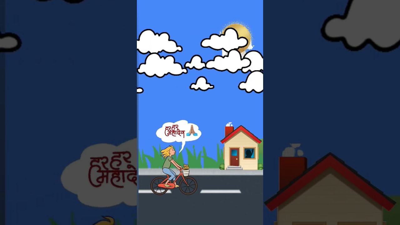 Shiv Ji Ke Bhagat Log Har Har Mahadev Likhe YouTube Shiv Ji Ke Bhagat Log Har Har Mahadev Likhe YouTube