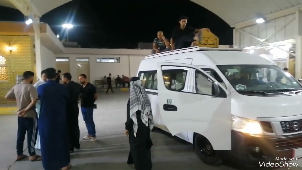 مراسيم و تشيع  المرحوم سعد عبد السادة حسين رهيف السويطي السراي