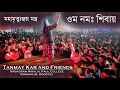   tanmay kar and friends om namah shivay   mahamrityunjay mantra