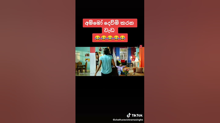 දෙවෙනි ඉනිම ආතල්ම ටික 😆😆🤣🤣 deweni inima | deveni inima | dewmi | aksha | awantha | anuhas