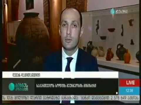 სოფლის მეურნეობის სამინისტროს 2017 წლის პრიორიტეტები