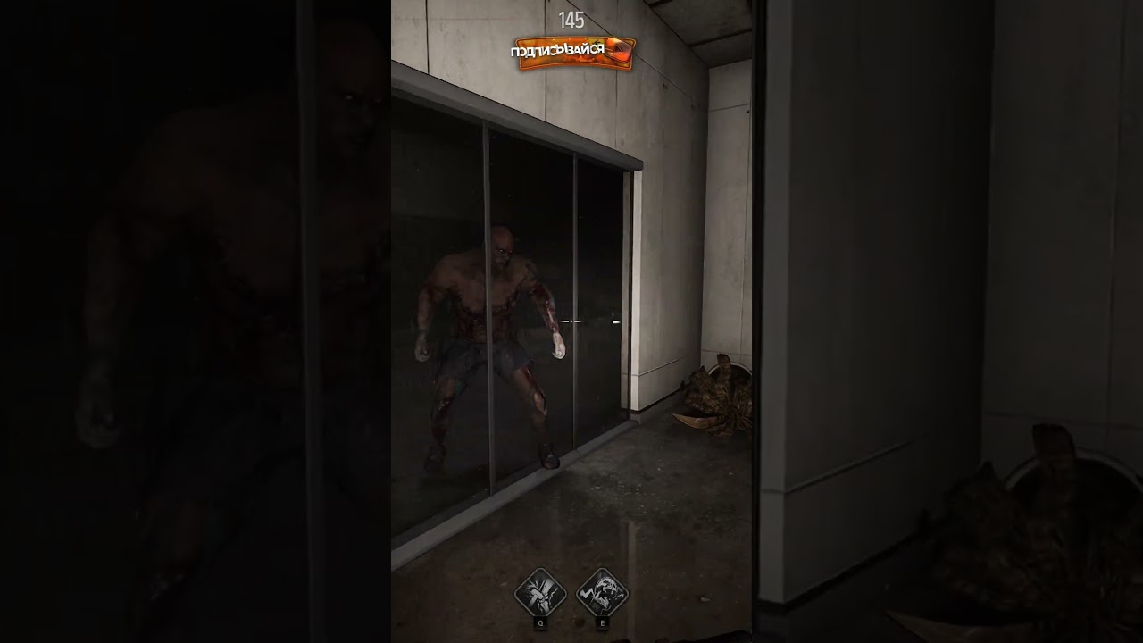 Огромный Зомби В The Midnight Walkers 