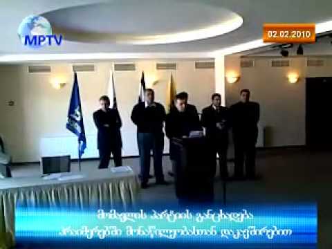 პრაიმერი