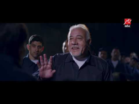 مأمون كمان لما دخل السجن مبطلش بخل و بيوفر أكل المساجين لليوم التاني