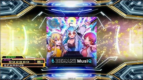 DDR A20 PLUS - X-ray binary (Stepmania 5)