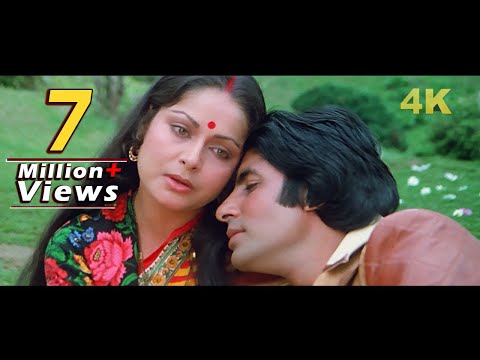 Apne Pyar Ke Sapne Sach Huye 4K Song - Lata Mangeshkar - Kishore Kumar - Amitabh Bachchan - Rakhee