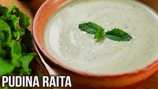 Pudina Raita | MOTHER'S RECIPE | How To Make Raita For Biryani | Mint Raita | Best Raita Recipe screenshot 2