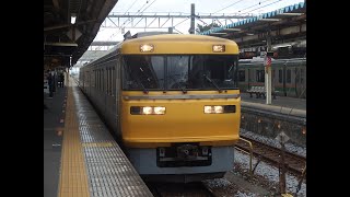 JR東海 キヤ95系 国府津駅発車