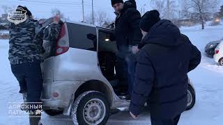 15.11.2018 Ачинск автоканал. Дорожный патруль. Спасение Фунтика на ул. Фрунзе