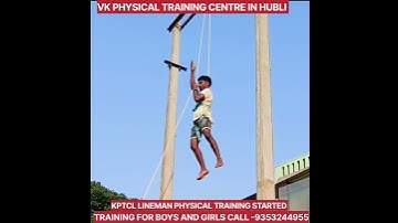 #kptcl lineman physical training centre in Hubli #kptcl  #hescom #bescom #mescom #chescom #gescom