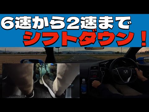 Loading video
