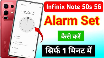 Infinix Note 50s 5g me alarm kaise lagaye | how to se alarm in infinix Note 50s / alarm kaise lagaye