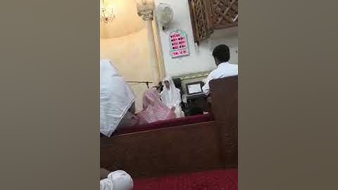 سورة الحشر من الآية ١٨ الى ٢٤ بصوت جميل 😍