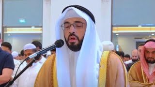Alaa Al Mazjaji - Surah Fatir