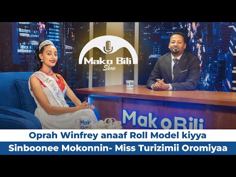Oprah Winfrey Anaaf Roll Model Kiyya Sinboonee Mokonnin Miss Turizimii Oromiyaa 2025