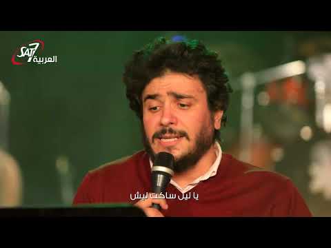 ترنيمة جاي الليلة يسوع ماركو ممدوح