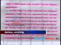 Back door appoinment consumer Asianet